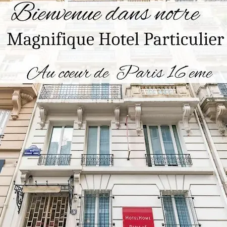 Le Birkin - Passy Tour Eiffel A Pied - 4 Personnes Апартаменты *